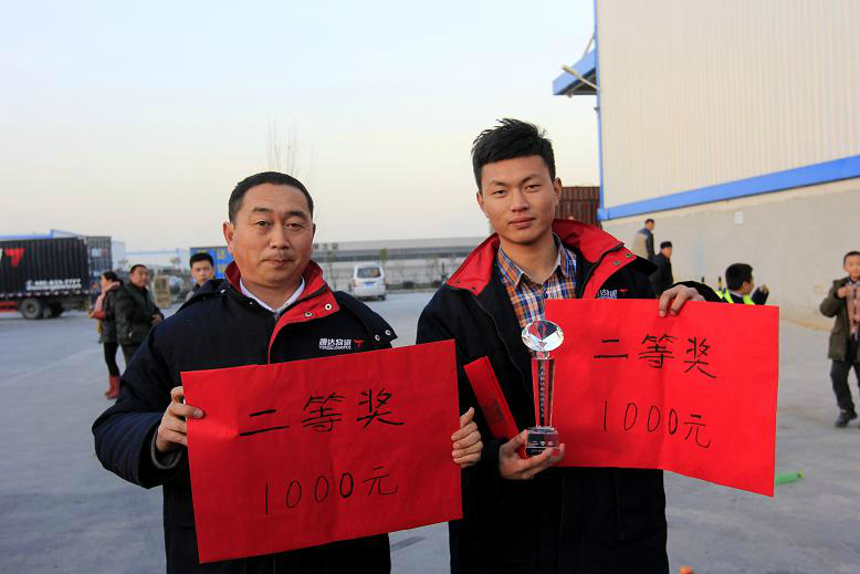 MG_3447.JPG