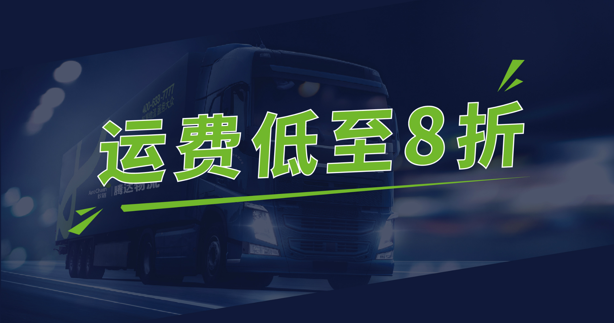 微信图片_20230331094125 微信图片_20230331094125