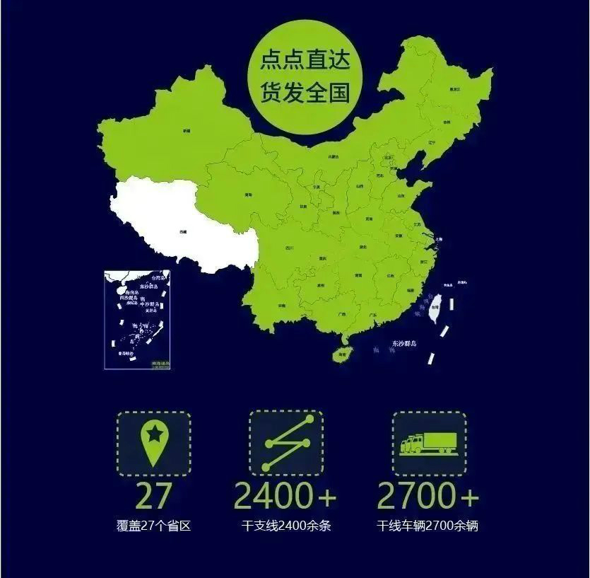 微信图片_20230423153305